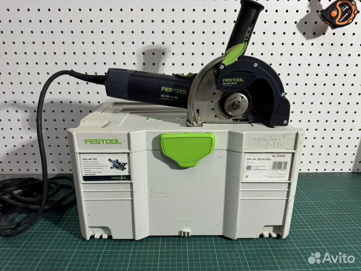 Отрезная система Festool DSC-AG 125 FH