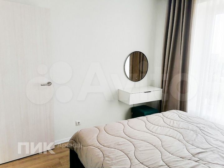 2-к. квартира, 50,9 м², 16/17 эт.