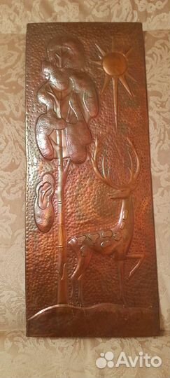 Панно настенное чеканка (медь) винтаж СССР