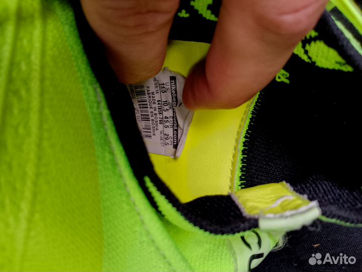 Бутсы nike mercurial vapor