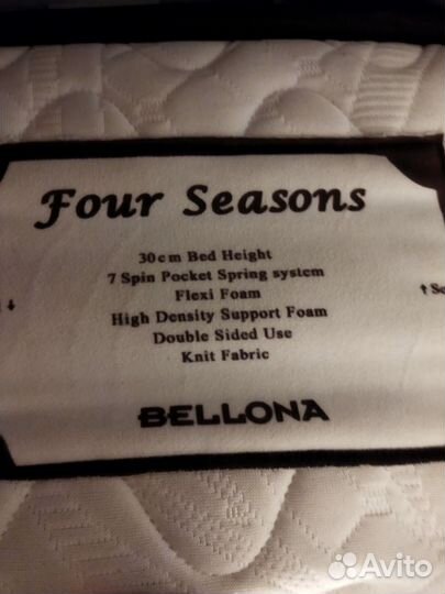 Матрас ортопедический 160х200 bellona