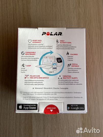 Polar A300 + Polar H7