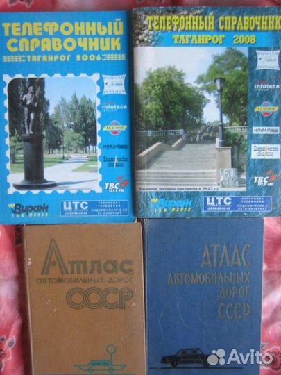 А. Калинин. Суровое поле. Повести и рассказы