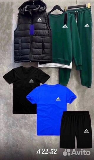 Спортивный костюм adidas 6в1