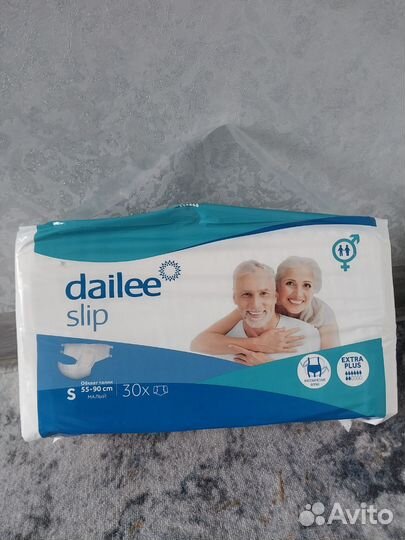 Подгузники для взрослых S