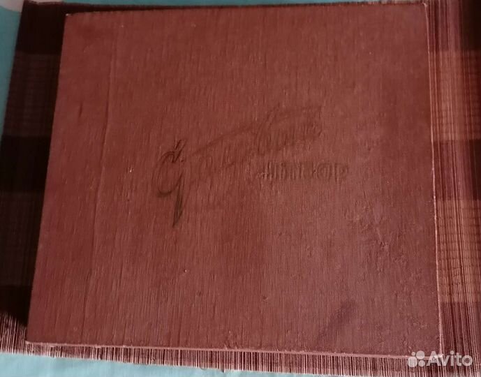 Ножи и вилки в родной коробке зк СССР