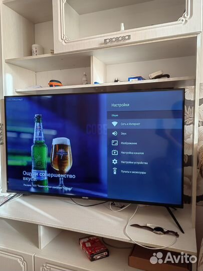 Телевизор SMART tv