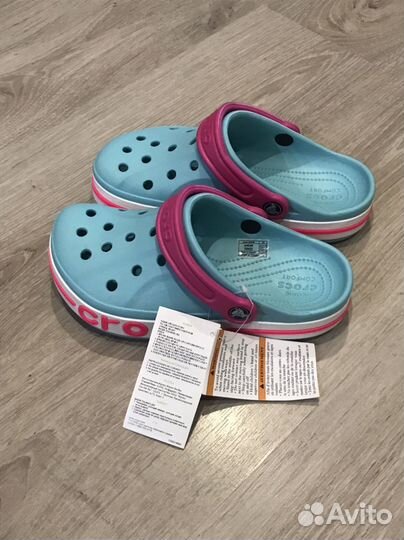 Crocs