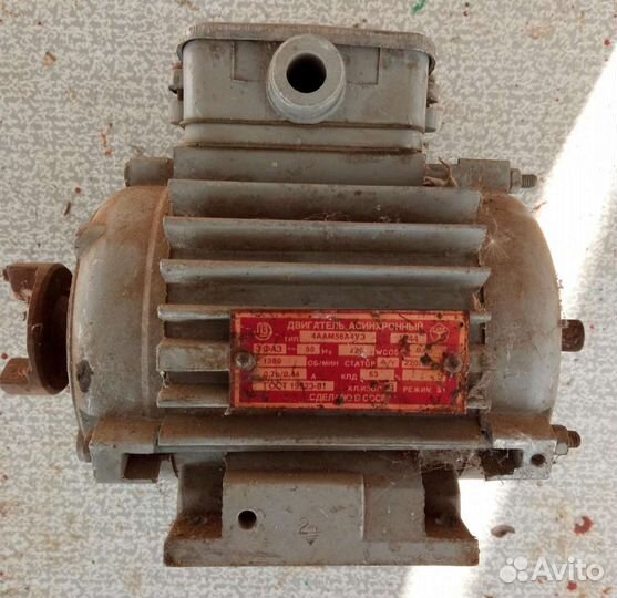 Электродвигатель