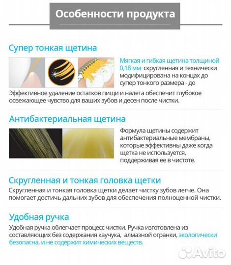 Корейская зубная паста Атоми