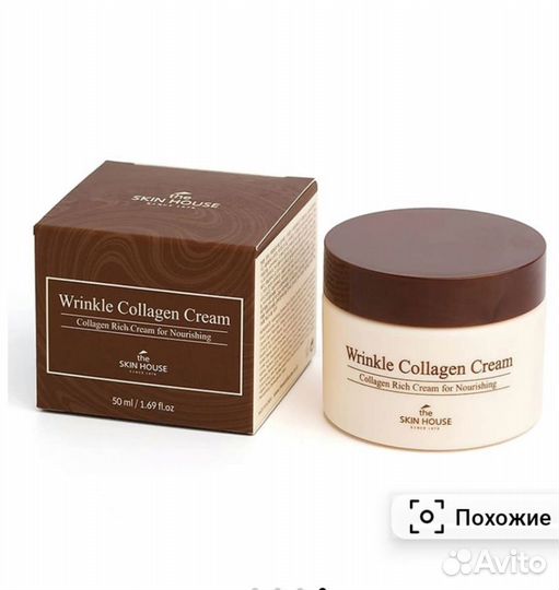 The skin house крем антивозрастной