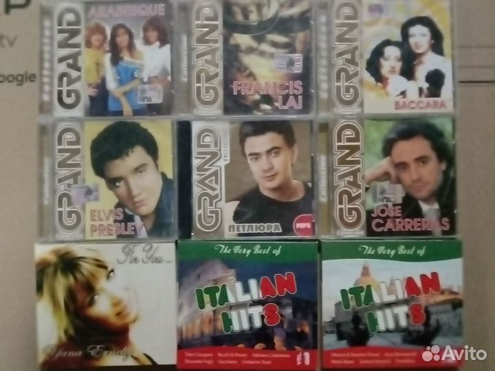 Музыкальные cd диски
