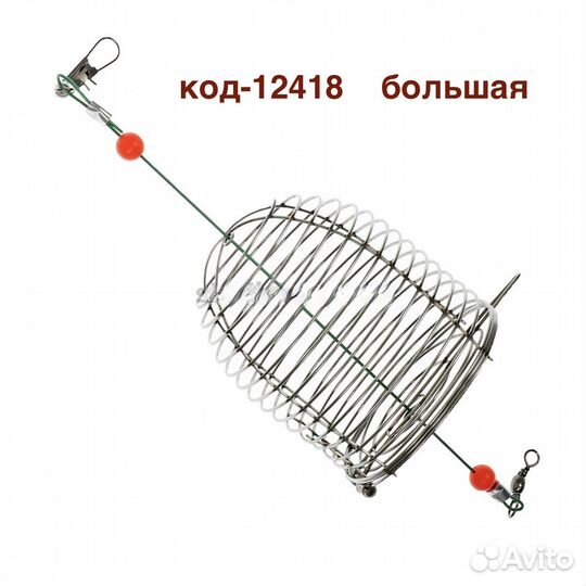 Кормушка сетка без огрузки
