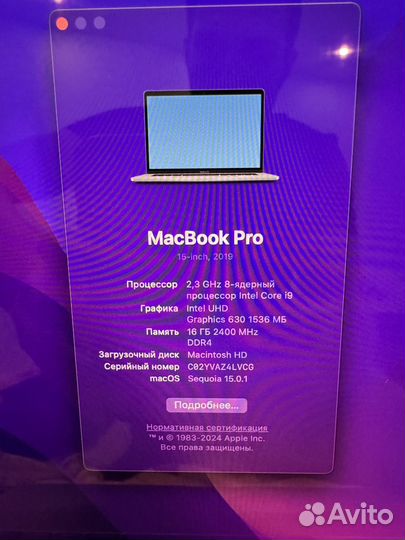 Macbook pro 15 2019 i9/4/16/500