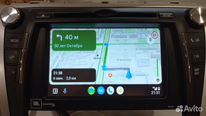 Активация carplay/android auto Toyota