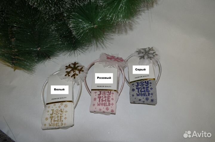 Колготки для девочек новогодние с ободком 4-5 лет