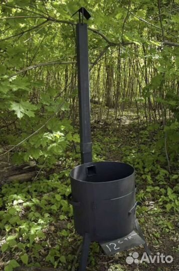 Печь с трубой для казана 16л