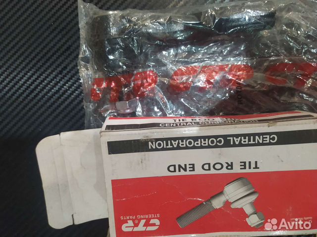 Запчасти chery tiggo (t11) чери тиго