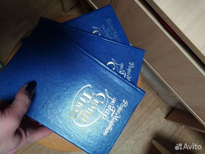 Книги - Роже Дю Гар, Эжен сю Агасфер