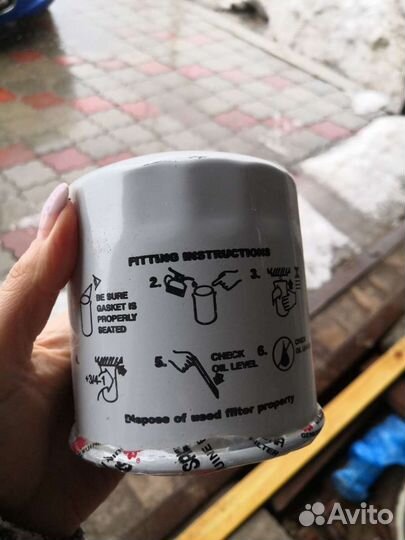 Фильтр масляный С-1511