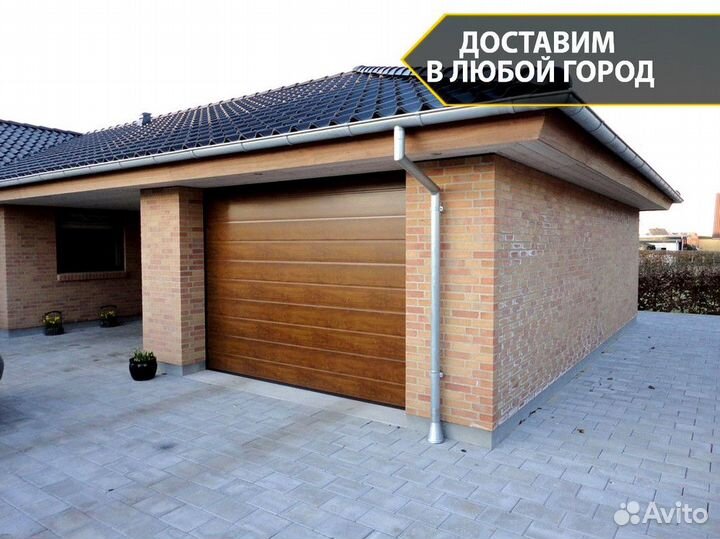 Секционные ворота от производителя с гарантией