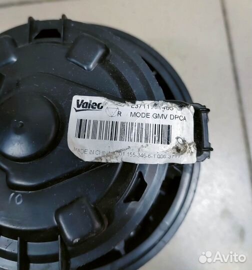 Моторчик отопителя Peugeot 2008 / 208 (дефект)