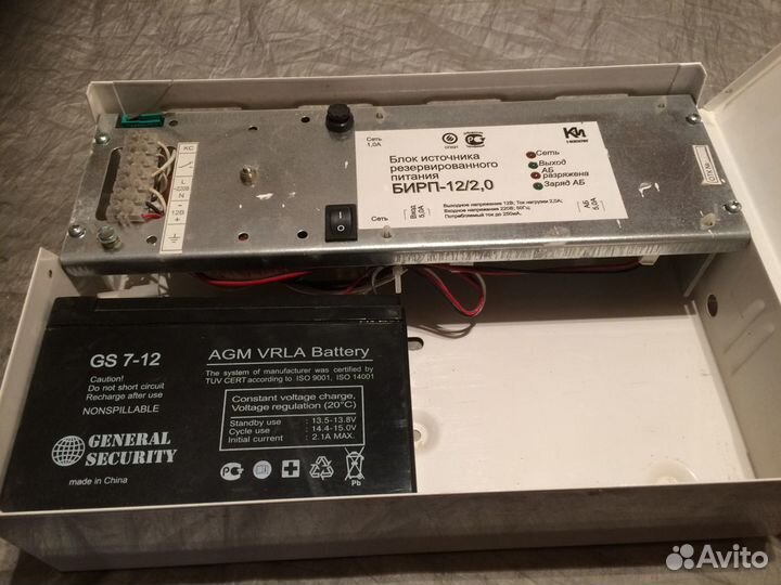 Блок источника резервированного питания бирп-12 2