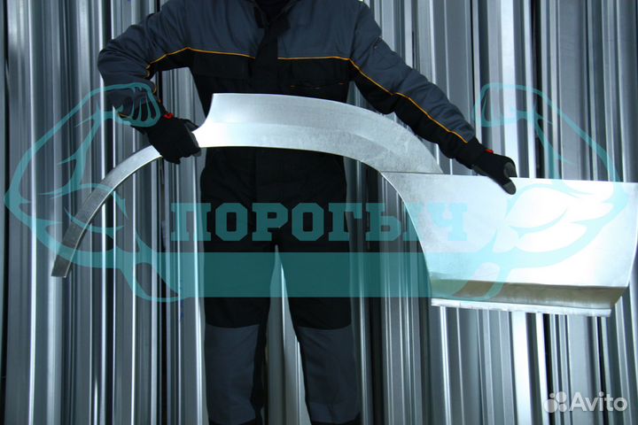 Ремонтная арка Toyota Land Cruiser 100 левая