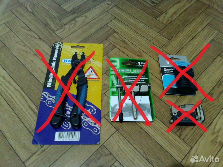 Продам разные велоинструменты