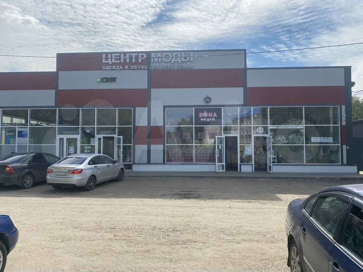 Торговая площадь, 18 м²