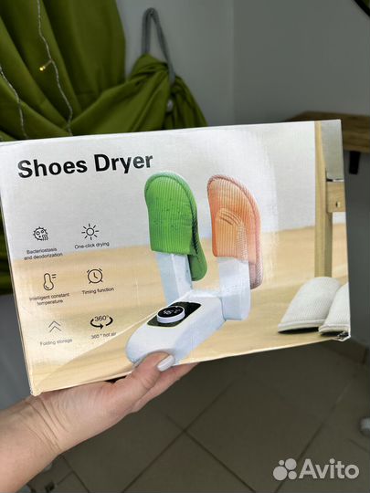 Сушилка для обуви Shoe Dryer