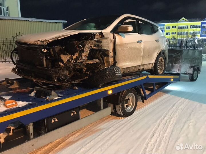 Выкуп битых Автомобилей