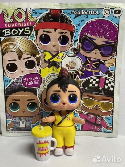 Кукла LOL