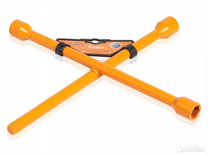 Ключ баллонный крестовой (17*19*21*1/2) пласт. под