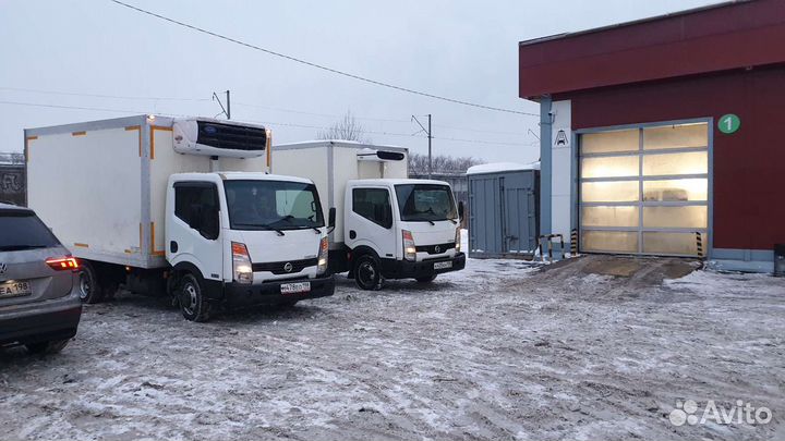 Грузоперевозки, рефрежиратор