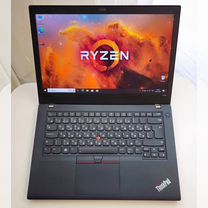 Lenovo thinkpad ryzen 3 PRO 4 ядра