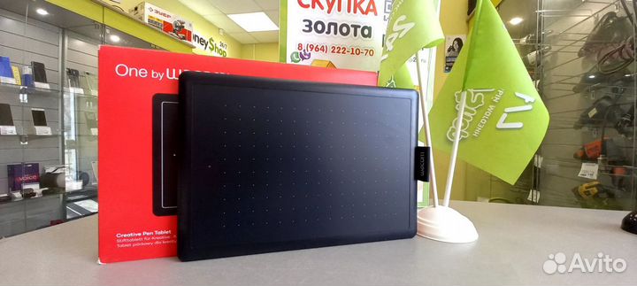 Планшет wacom One Small (Сп20)(арт.51165)