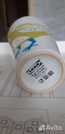 Стакан IKEA (икея)