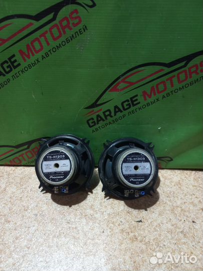 Динамики pioneer TS-H1303