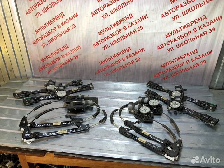 Электростеклоподъемники передние задние Linea