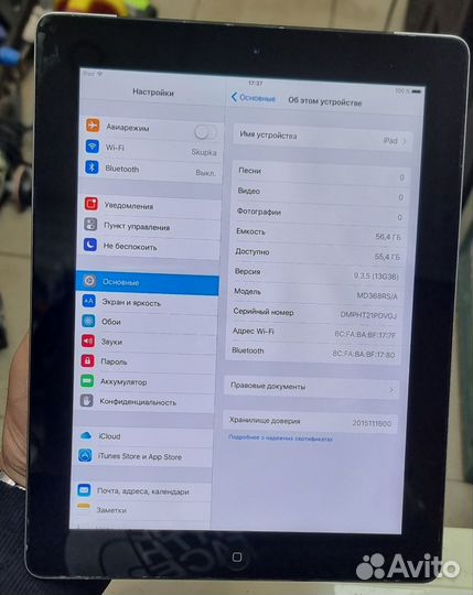 iPad 3 64Gb