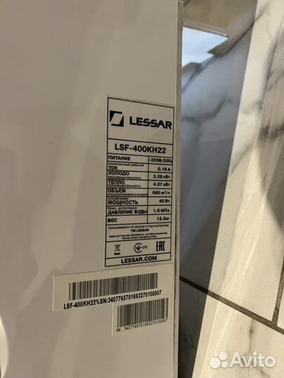 Фанкойл настенный Lessar LSF-400KH22