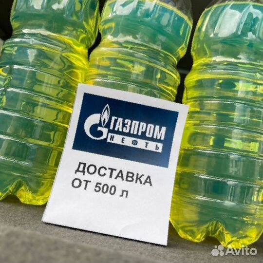 Дизтопливо евро Гост 7712