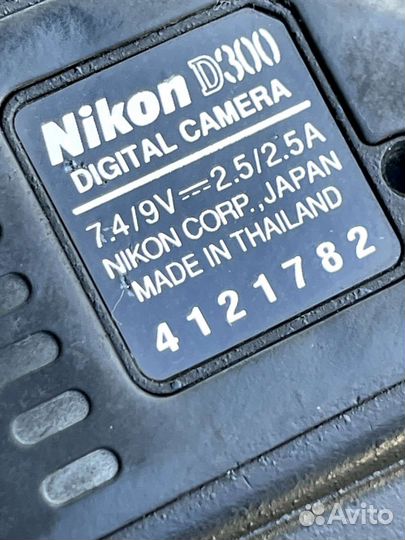 Камера Nikon D300 + Вспышка SpeedLight SB900