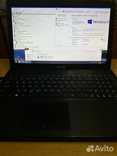 Asus 15.6 дюймов