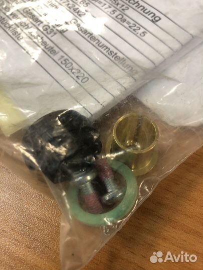 Комплект переналадки на сжиженный газ Viessmann