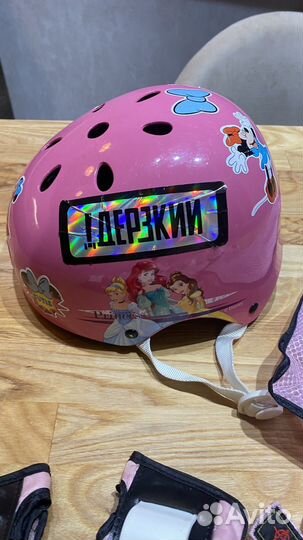Детские Шлем и защита для роликов