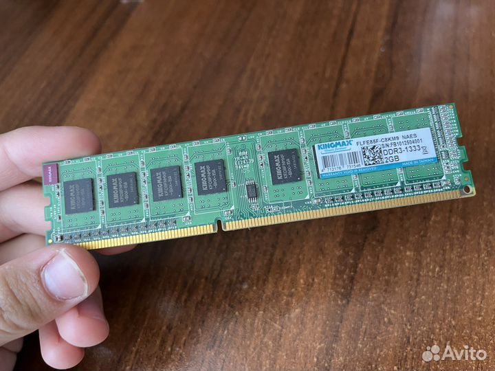 Оперативная память Kingmax 2gb DDR3