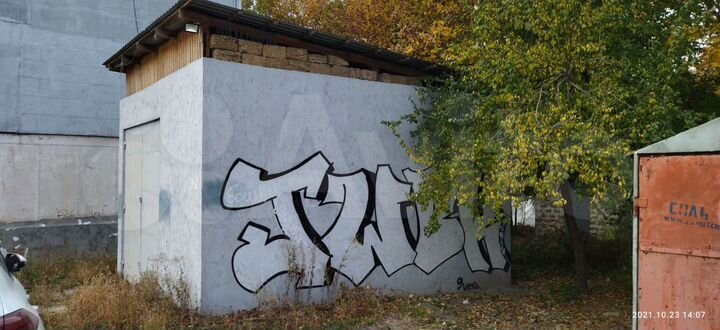 Гараж, 27 м²
