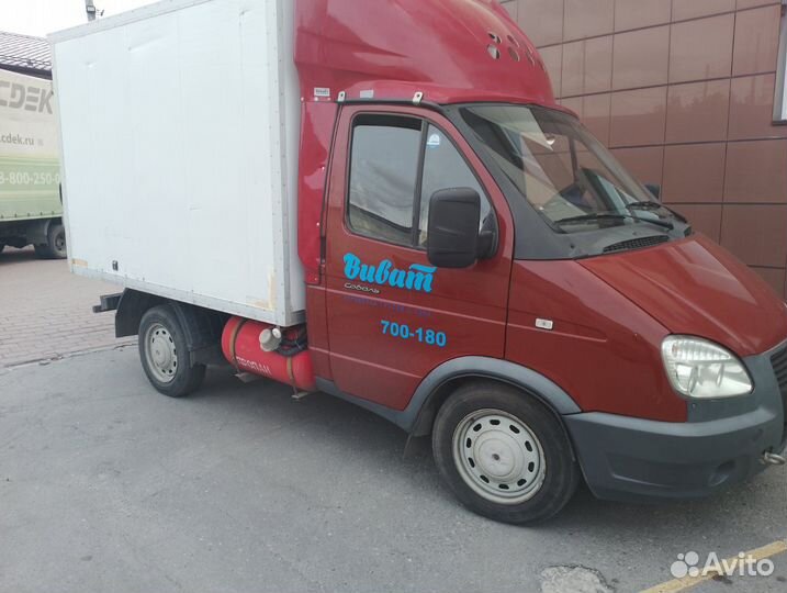 Водитель-экспедитор на грузовой соболь